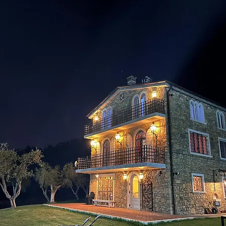 Fortezza לינה וארוחת בוקר סרזאנה